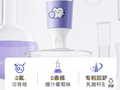 还有多少“儿童牙膏”在玩概念游戏？ | 新京报快评