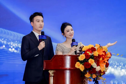 ▲本次大会由彭程、李映瑾主持