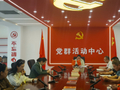 库车市工商联牵头9家党建联盟单位及5个“两新”党支部开展主题党日活动