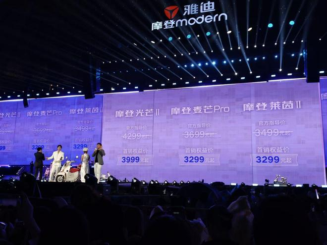 图片来源：雷科技