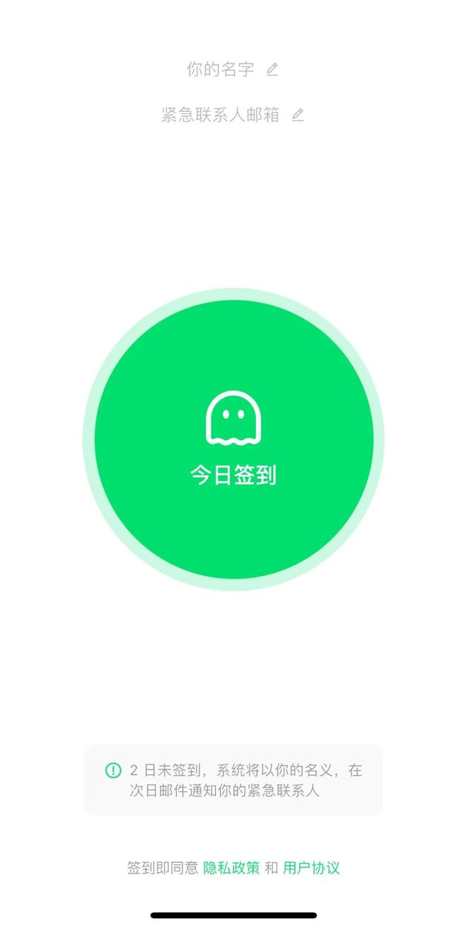 图源：微博