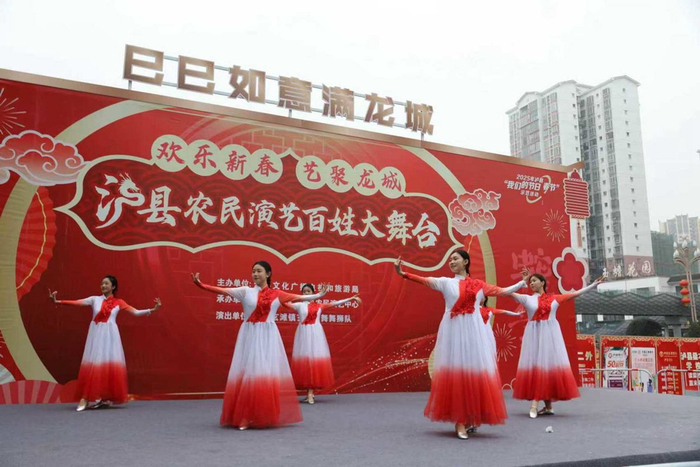 泸县每年会举行农民演艺百姓大舞台活动。资料图 泸县县委宣传部供图