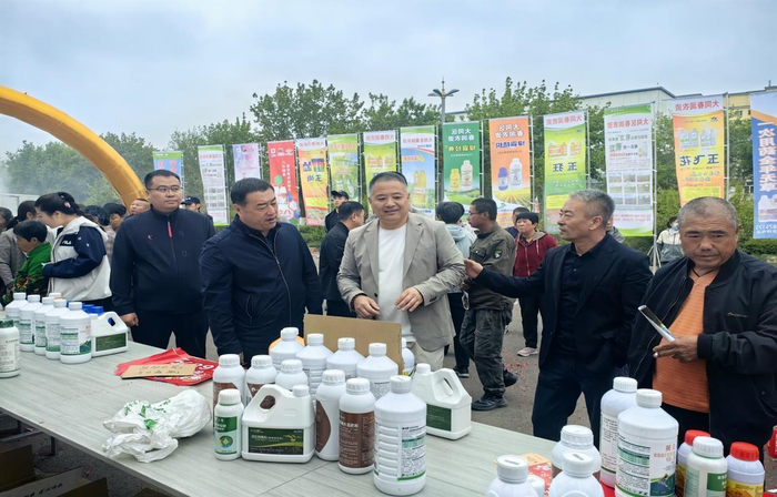 活动现场
