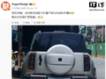 方盒子 SUV 再添新玩家，吉利银河战舰 700 量产版实车曝光