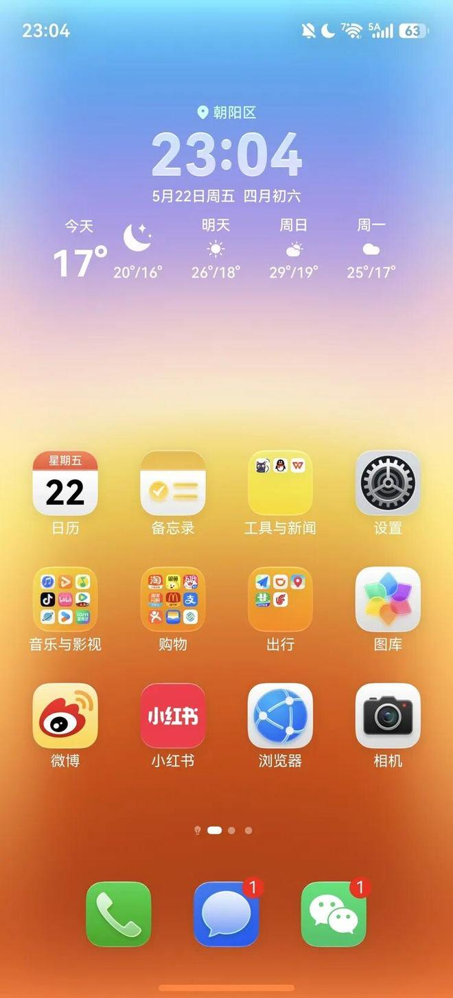  图源：不客观实验室