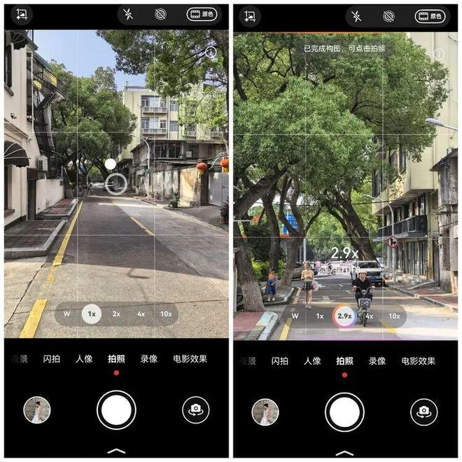 图源：不客观实验室