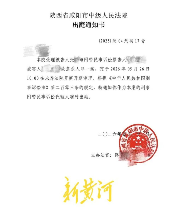 本文图片由受访者提供