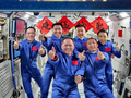 宇宙级全家福，中国有8张了！