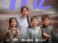 1400万撬动十几亿票房！王晶谈《给阿嬷的情书》：观众不能吃太多哭戏