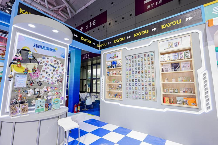 图为文博会上的卡游展区。受访者供图