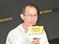 《给阿嬷的情书》票房破10亿元 导演蓝鸿春：曾经只盼能“过亿”