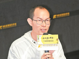 《给阿嬷的情书》票房破10亿元 导演蓝鸿春：曾经只盼能“过亿”