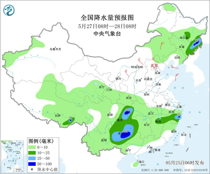 图5 全国降水量预报图（5月27日08时-28日08时）