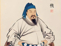 聊聊岳飞与经济学