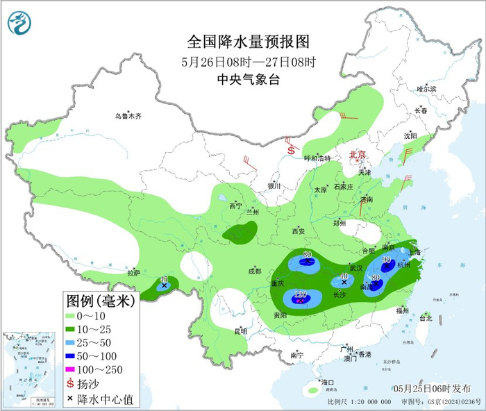 图4 全国降水量预报图（5月26日08时-27日08时）