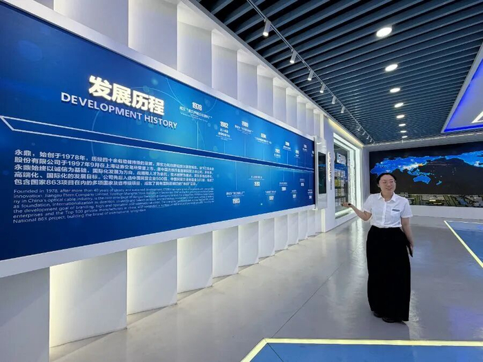 （图片来源：记者摄于现场）