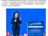 华为详解“逻辑折叠”等核心技术，多层级协同优化体系贯穿器件、电路、芯片到系统层面