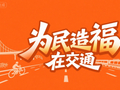 开餐啦！只要9块9