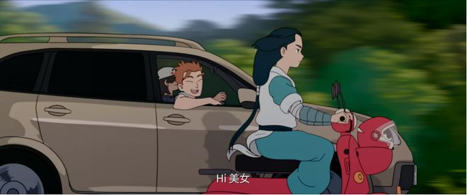 电动车的外表，还是符合车主身份比较好。（图/《罗小黑战记》）