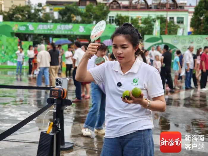 朱晶晶在2025年琼中绿橙开园仪式。图片由受访者提供