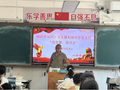 安州区塔水镇初级中学开展分层教学教研评比活动