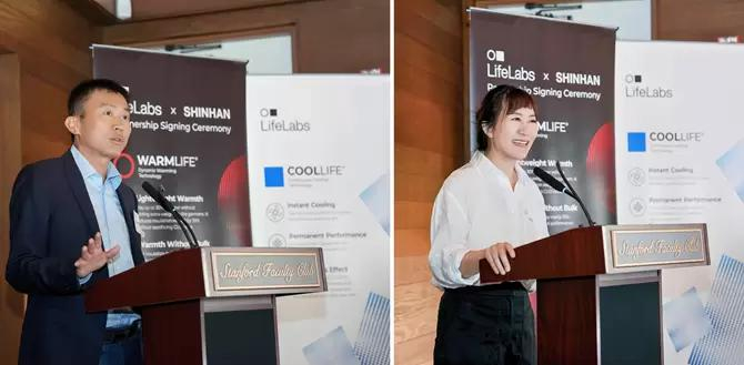崔屹教授、SophiaOu在斯坦福签约活动