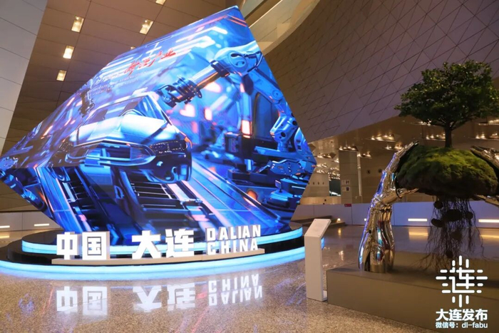 图源：大连发布