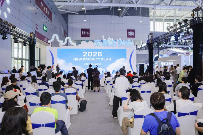第二十二届文博会龙岗区招商推介暨项目签约发布会现场。