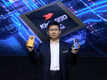 华为成立半导体公司：从自研5G基带、7nm麒麟到韬定律改写全球半导体规则 手握数百项专利