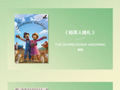 白玉兰奖入围名单公布，有你喜欢的作品吗？