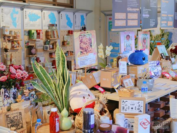 助农直播产品展示