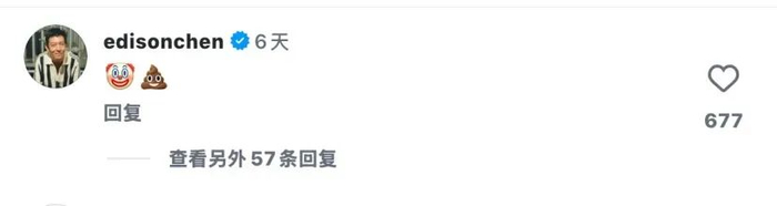 图片来源：爱彼Instagram