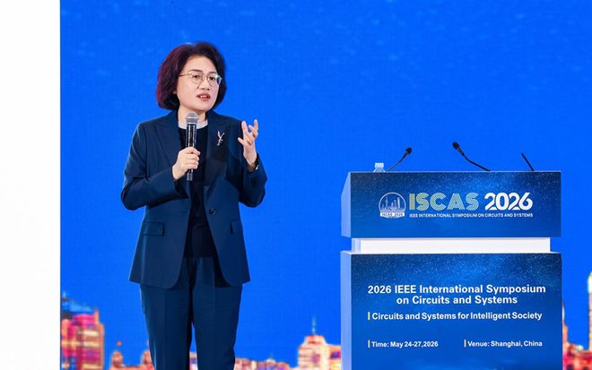 ▲ 图源：华为麒麟官方公众号 | ISCAS 2026 现场