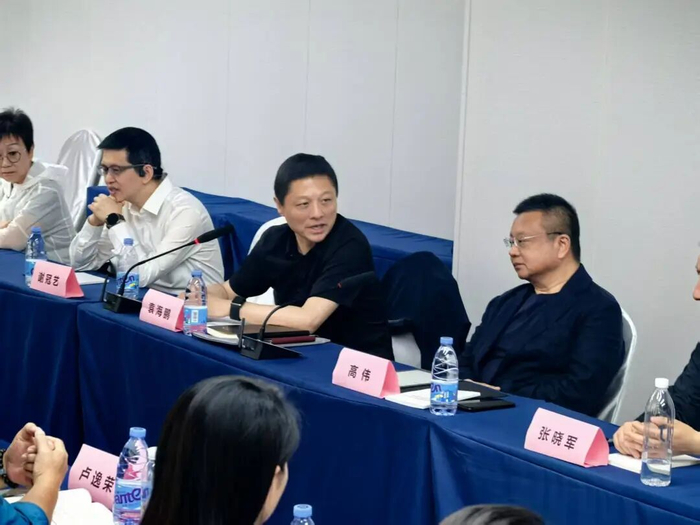袁海鹏讲话