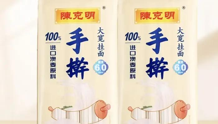 图片来源：购物平台
