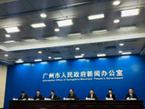广州公积金“商转公”可贷额度提升至八成