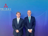 中国人民银行副行长宣昌能会见环球银行金融电信协会全球首席执行官哈维尔·佩雷兹·塔索