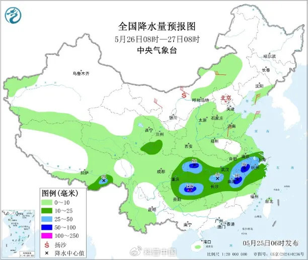 ​5 月 26 日 8 时-27 日 8 时全国降水量预报 图片来源：中央气象台
