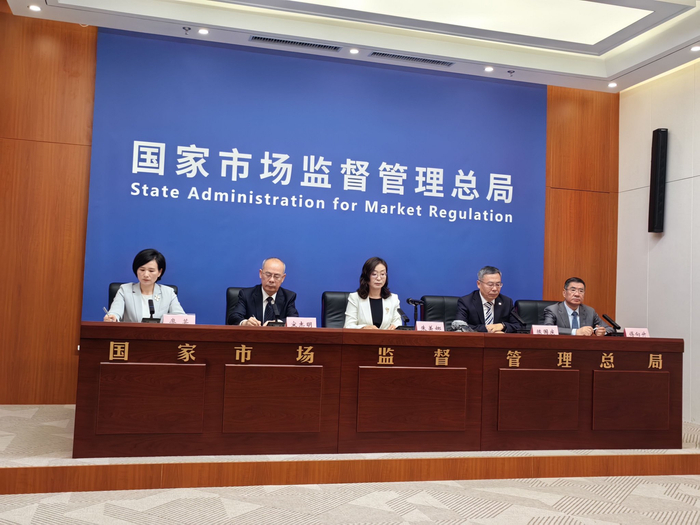 新闻发布会现场 寇佳丽/摄