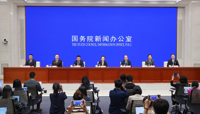 5月26日吹风会现场&nbsp; 图片来源：国新办网站