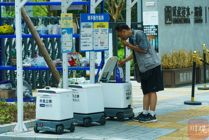 骑手快速完成餐品投放交接