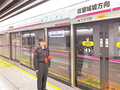 回迁房安居家门口乐业