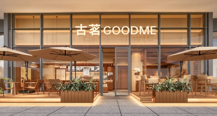 古茗自2025年开始试探新店型。图片来源：古茗官网