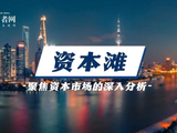 36亿债务压顶，王健林扛得住吗？