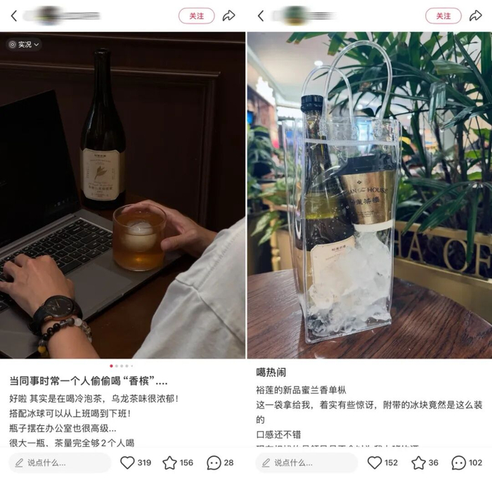 图源：社交平台