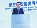 以质量之笔续写“晋江经验”新篇章——访福建晋江市委书记王明元