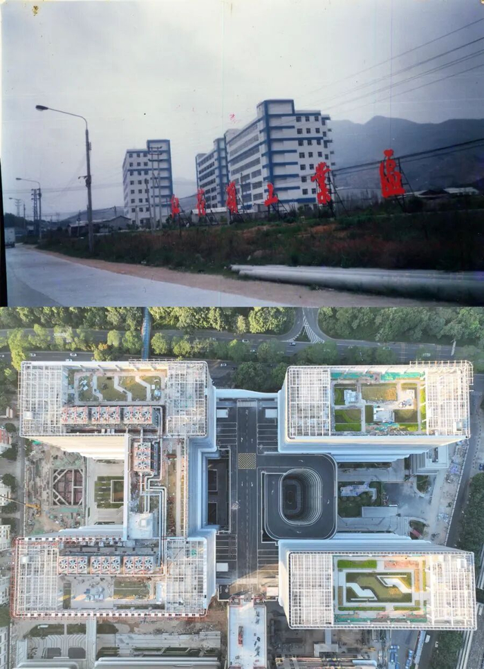 （红花岭片区早期与现状。南山区供图）