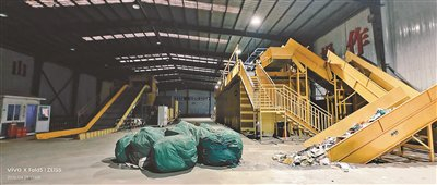北京市数字化垃圾分类回收体系调查下·落地