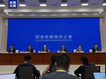 商务部：塑造新优势，支持外资企业投资中国、深耕中国