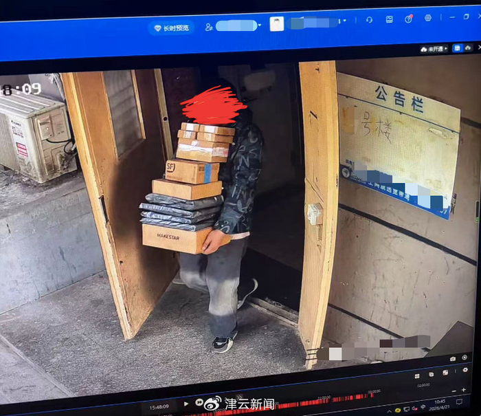 ​韵达快递员取件监控画面（图源受访人）